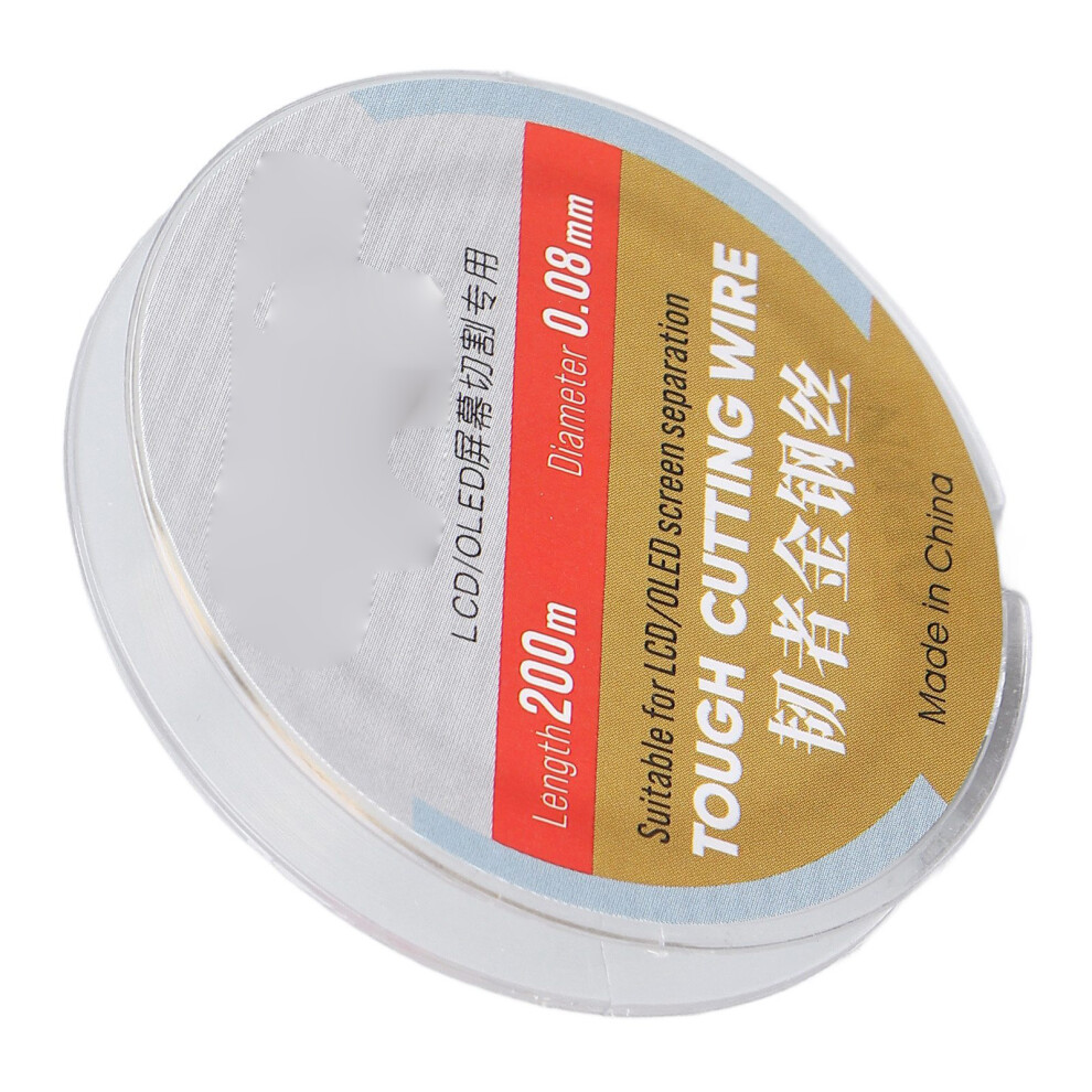 200M Steel Phone Lcd Screen Separator Wire, 0.08Mm Thickness 4901376250326