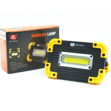 Portable COB Work Lights with Super Bright Output, Rechargeable LED Work Lights Waterproof and Impact Resistant for Job Site and Outdoor Adventures,