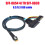 U.2/U.3 SSD Cable Slimline SAS SFF-8654 4i to SFF-8639 U.2 U.3 Data Cable 50cm for Computer 2