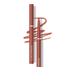 Lip Liner Pencil, Waterproof Lipliner Pencil Lasts 24H +, Highly Pigmented, Smooth and Smudge-proof Formula, Nourishing and Non-fading