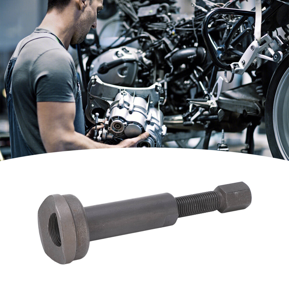 Professional Piston Pin Extractor For Gy6-125/150 Engines, Carbon Steel 4041376303308