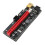 PCIE Riser 4 FP-Kondensatoren 6P-Schnittstelle 8