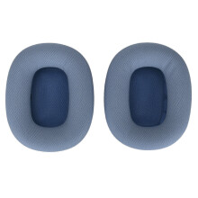 Cúisíní Cluas Uasghrádaithe do Apple AirPods Max, Athsholáthar Leathar Sintéiseach Marthanach do Chluasáin le Maighnéad Feabhsaithe agus Cúr