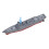 Military Ship Model with Dual Propeller Design, Ship Model Equipped for Remote Control and Water Sensor Activation, Scale Model for Navigation 4