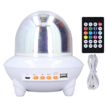 Starry Sky Projection Lamp, Eye Protection Night Light Mode with Quiet Operation for a Soothing Sleep Environment (Small, RGB)