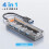 4 in 1 USB C Hub Docking Station 5Gbps High Speed Splitter Adapter for Laptops, PC and Tablets 2