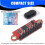 VL53L8CX Low Power High Performance 8x8 Multi-Zone  of Flight ToF Laser Ranging Sensor Module 3