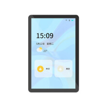 10.1 Inch ESP32 P4 Development Board Supports Xiaozhi AI ESP32-C6 Capacitive Touch Screen WiFi