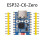 2X ESP32 ESP32-C6  Development Board Based  ESP32-C6FH4 Dual Processors 2.4GHz WiFi 6 &  5 6