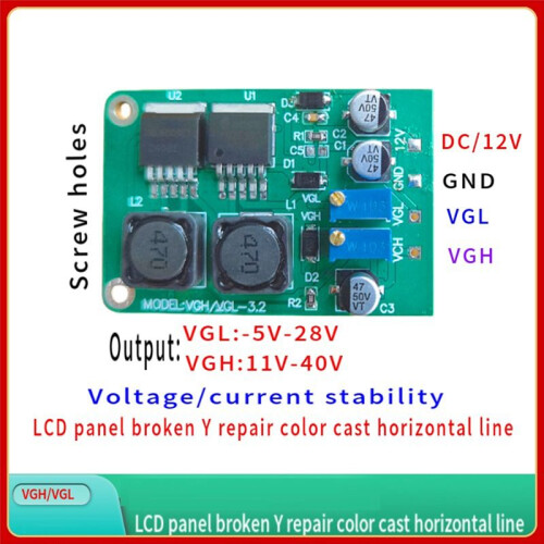 VGH VGL  Module Repair LCD Panel Broken Y Color Abnormal Horizontal  for Repairing LCD Panel 2