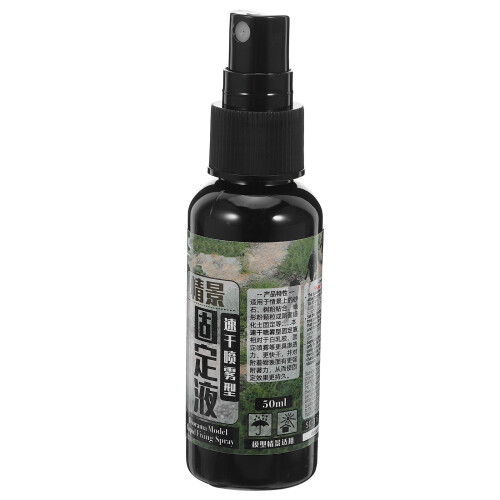 3Pièces Colle En Spray Pour Dioramas Multi Usage Résine Séchage Rapide 1