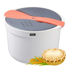 Microwave Rice and Pasta Cooker 2L with Steamer Strainer Lid Dishwasher Safe Orange
