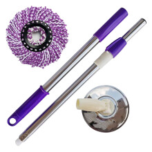 Purple Stainless Steel Spin Mop 360 Rotating Head with Telescopic Handle for Hardwood and Tile Floors