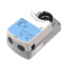 Electric Damper Actuator Fast Airflow Control Direct Drive HVAC Zone Damper Motor