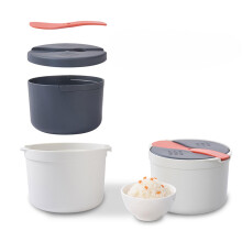 Microwave Rice Cooker 2L Large Capacity Steamer for Fast Rice Pasta and Vegetable Cooking