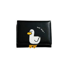 Portafoglio a tre ante con stampa animalier per donna, con simpatico motivo a papera e design 3D, compatto e leggero, con scomparti per più carte.