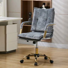 Blue Grey Chenille Upholstered Office Chair