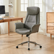 Grey Adjustable High Back PU Office Chair with Armrests