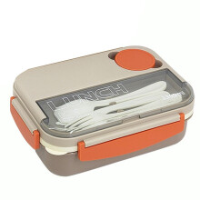 Bento Box, Lunch Box Kids, Bento Lunch Box for Kids/Toddler/Adults, 1300ML-4 Compartment Bento Box Adult Lunch Box Beige