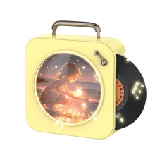 Vintage  Player Stereo Sound Stereo Sound Effects Radio Vinyl Record Small Stereo Home CD Player Yellow