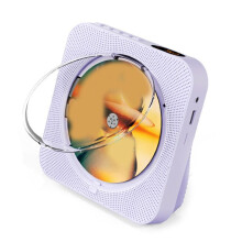 CD Portable Player KC-718 - , Dual Speakers, FM Radio, USB, Headphone Mode, Stereo Sound US Plug