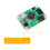 Core3566 Module, Rockchip RK3566 Quad-Core Processor, for Raspberry Pi CM4,4GB+ 32GB Emmc with Wifi 6