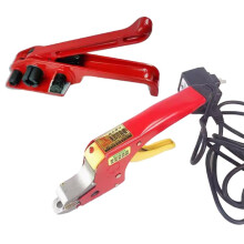 Electric Strapping Tool 220V with Fast Heat Fusion and Buckle Sealing for Carton Box Packaging