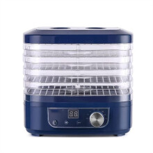 Food Dehydrator with Digital Temperature Control, 5 Trays for Beef Jerky, Fruits, Vegetables, Dishwasher Safe