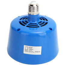 Heating Lamp for Animal Care, Livestock Heat Lamp with 3 Levels Power Adjustment and Energy-Saving LED Technology, Chicken Coop Heater for Poultry