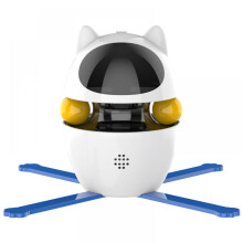 Juguete interactivo inteligente para gatos, con control remoto para ejercicio y entretenimiento, diseño duradero y seguro para gatos de interior