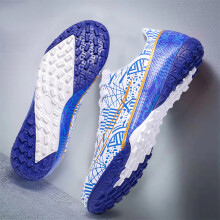 (WHITE, 36) New competition-level football shoes, universal for men and women, professional game training sports shoes, short studs, crushed