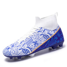 (Beige, 43) Unisex football shoes, high-top, breathable, durable, non-slip, with the option to choose between long and short studs.
