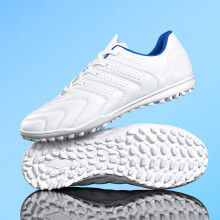 (3680S-baise, 36) Adult anti slip TF nail shoes new couple outdoor lawn lightweight football shoes