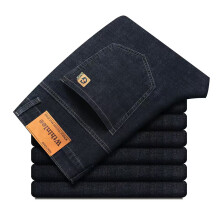 (1832-black, 29) Men's Clothing  Wthinlee Autumn Classic Men's Fitted Stretch Jeans Business Casual Cotton Denim Straight Leg Pants Male