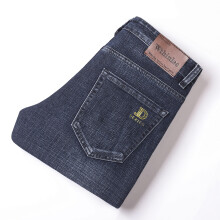 (812-gray, 28) Men's Clothing  Wthinlee Autumn Classic Men's Fitted Stretch Jeans Business Casual Cotton Denim Straight Leg Pants Male