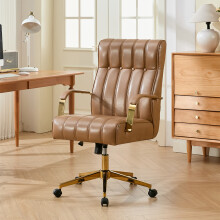 Ergonomic High Back Office Chair with Casters, Light Brown