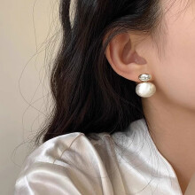 S925 Brushed Oval Bead Earrings, French Minimalist Stud Earrings for Women