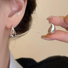 S925 Polished Teardrop Earrings, Minimalist Bead Studs for Women