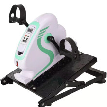 Under Desk Pedal Exerciser With Metal Shelf And Remote Control For Arm And Leg Exercise Fits Most Desks