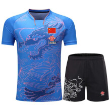 (Flag Blue 1 SET, Men Asian L) NEW Sports CHINA Dragon Table Tennis Jerseys Shorts Men Women Child Kids Ping Pong Jersey Table Tennis Shirt Sets Sport