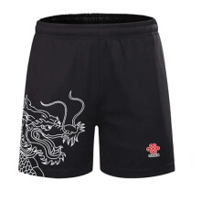 (DIY White 1 Shorts, Child S) NEW Sports CHINA Dragon Table Tennis Jerseys Shorts Men Women Child Kids Ping Pong Jersey Table Tennis Shirt Sets Sport