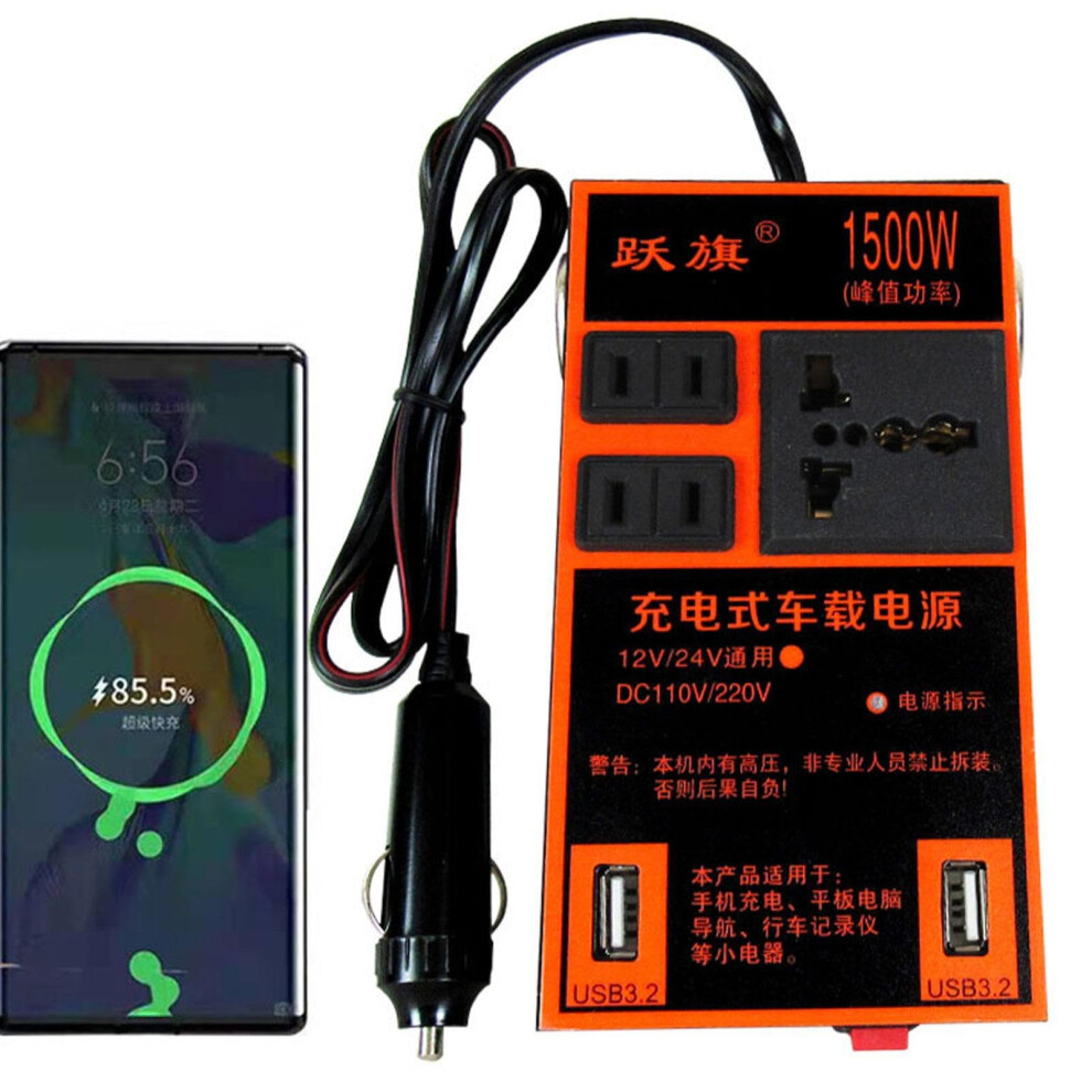 Car Power Inverter 12V/24V Dc To Ac Converter With Fast Charging And Multidevice Compatibility 9187378495209
