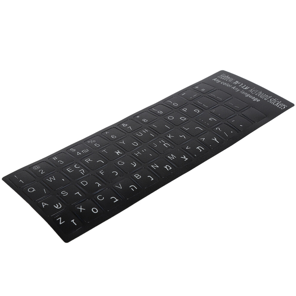 Russian Keyboard Stickers With Frosted Letters Labels For Notebook Desktop Pc Computer, Universal Compatible Adhesive Labels For Language Conversion, 9358999795713