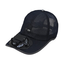 Cooling Fan Hat with UV Protection, Rechargeable USB Fan Cap for Outdoor Activities