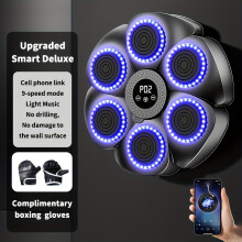 (Black  (free Gloves)) Home Adult Boxing Music Training Target Smart Bluetooth Music Boxing Machine for Home Fitness Wall Target Indoor Boxing