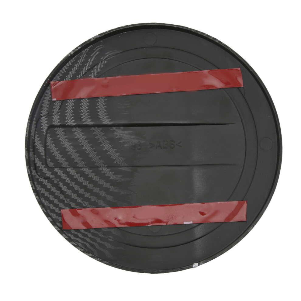 Auto-Tankdeckel-Aufkleber Im Carbonfaser-Stil, 7751901947637