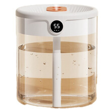 Air Humidifier 2L Capacity Double Nozzle with LCD Humidity Display Essential Oil Diffuser Portable USB,White