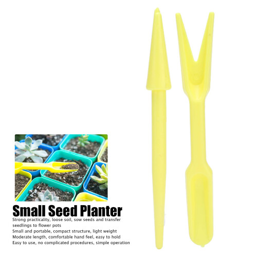 Small Seed Planter - Portable, Durable PP, Yellow, 260-330g 2