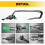 Clutch Master Cylinder Replacement, Original Specifications Clutch Master Cylinder for Select Vehicle Models, Stable and Reliable Performance 5
