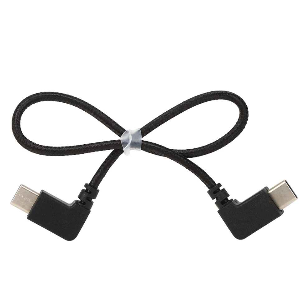 Durable Typec Data Cable For Tech Enthusiasts, Reinforced Inner And Outer Plastic Layers Tensile Strength Nylon Braided Pure Copper Wire Core, 9433291207499